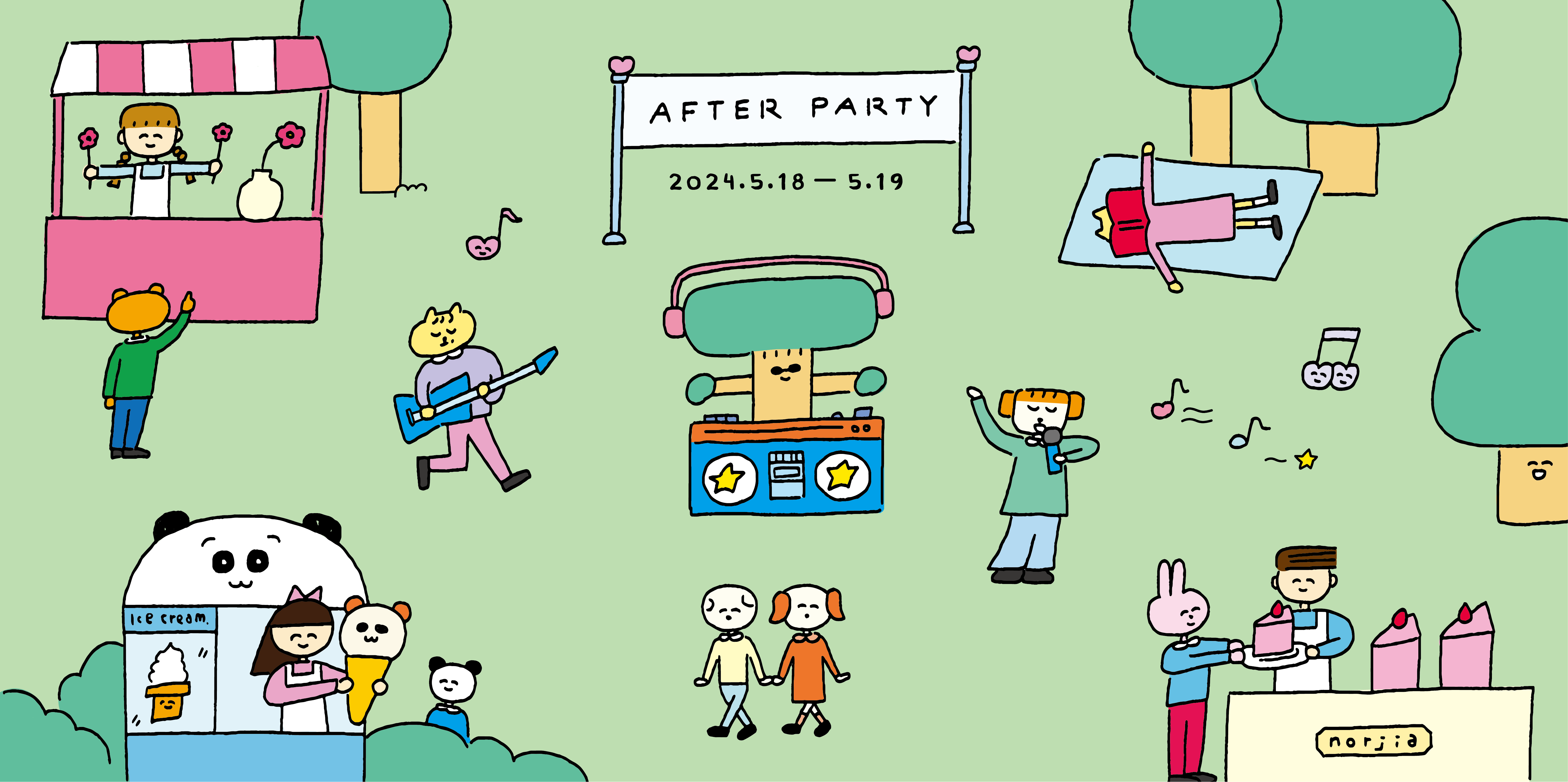 AFTER PARTY市集